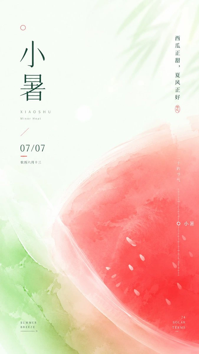 样张-02