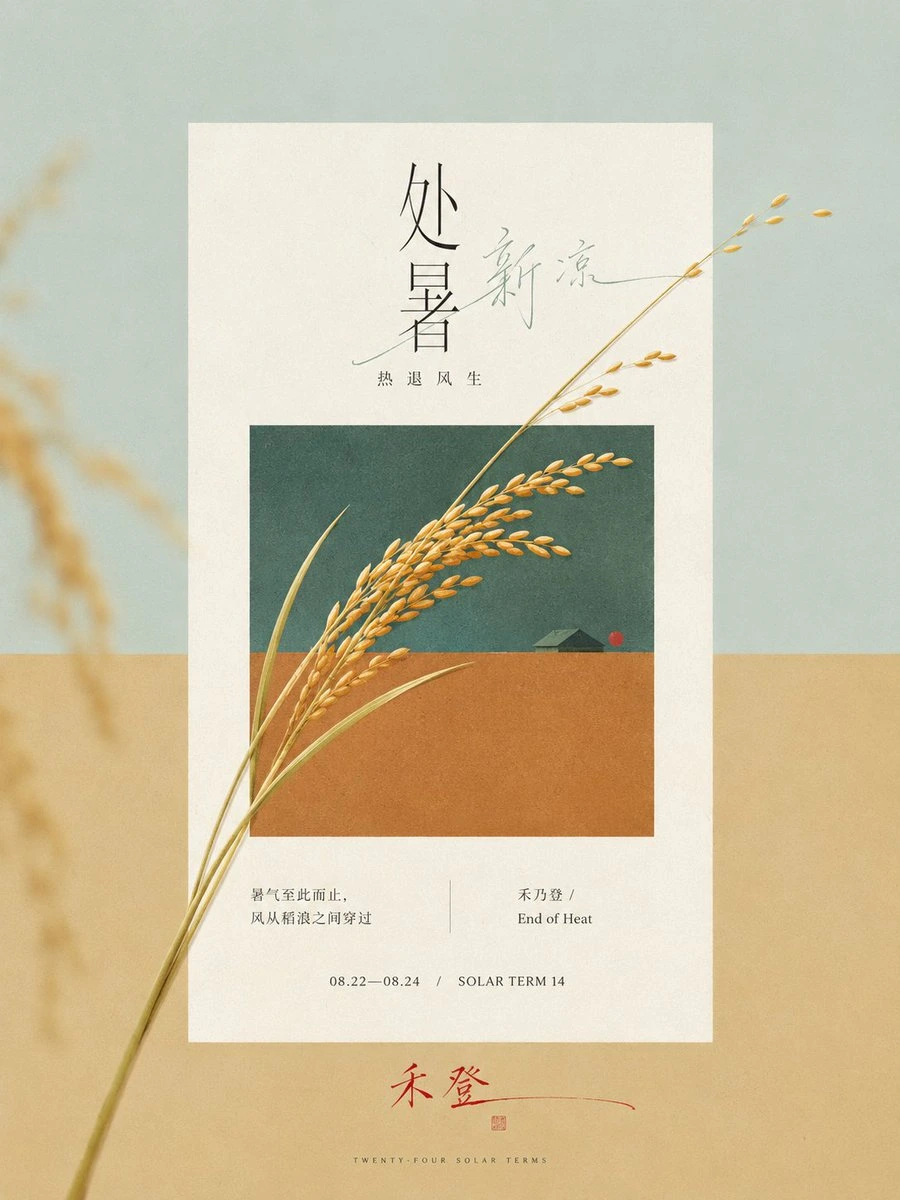 样张-08
