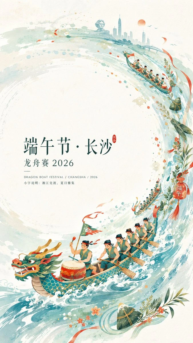 样张-01