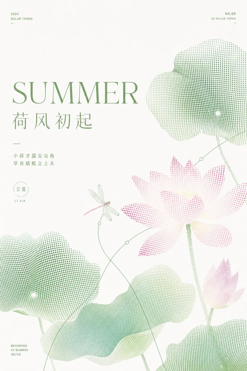 样张-01