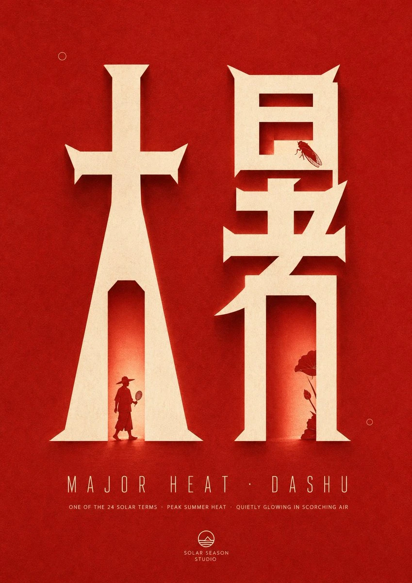 样张-02