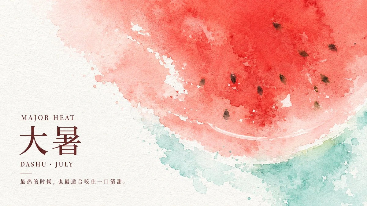 样张-04