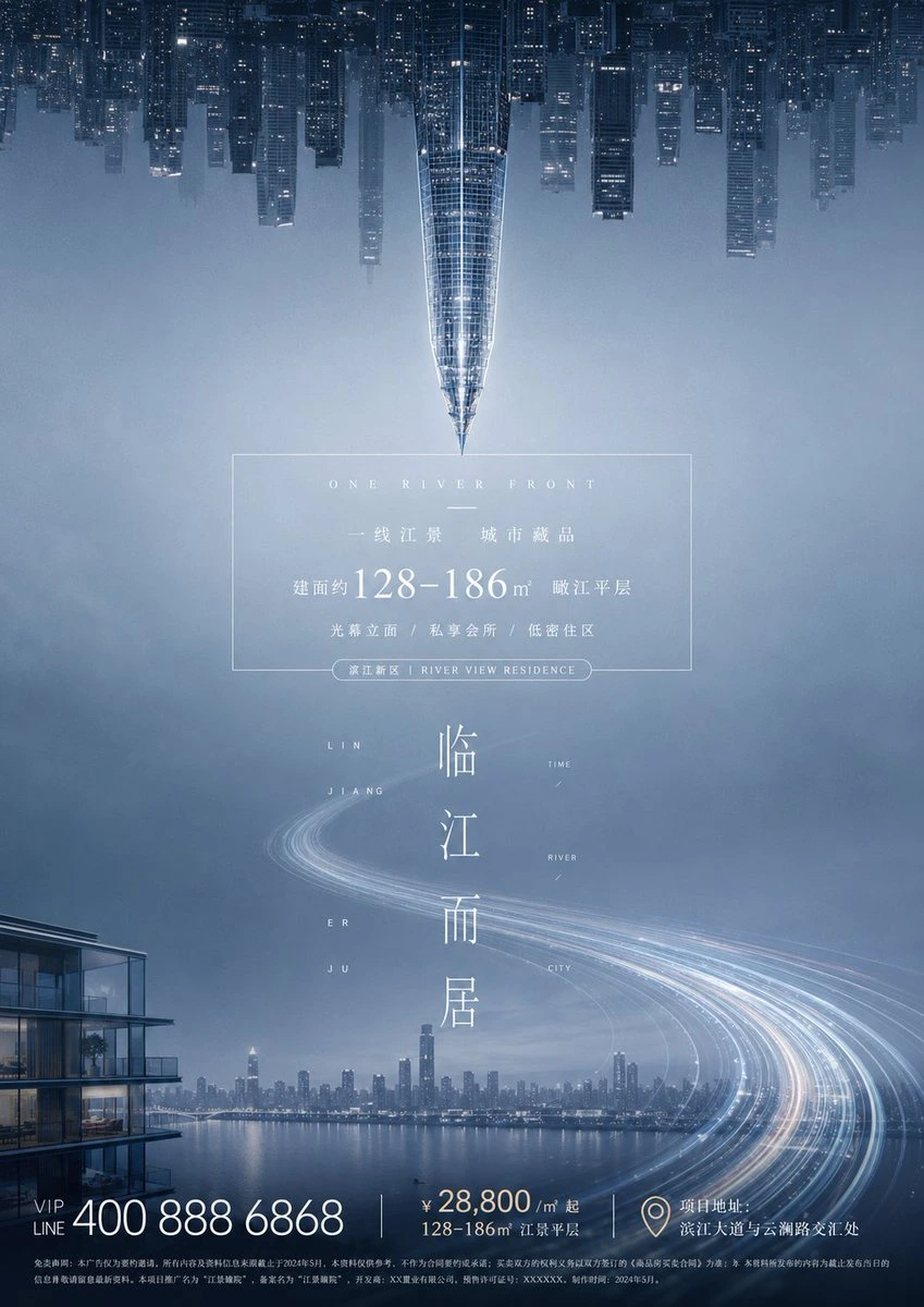 样张-03