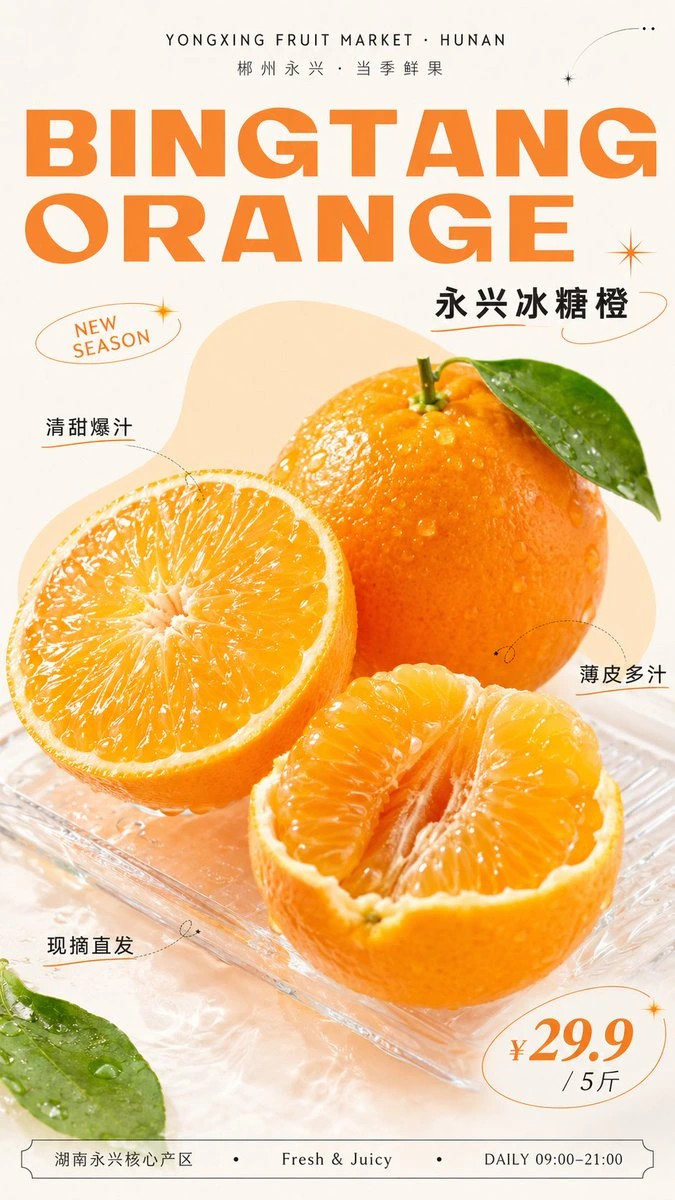 样张-01