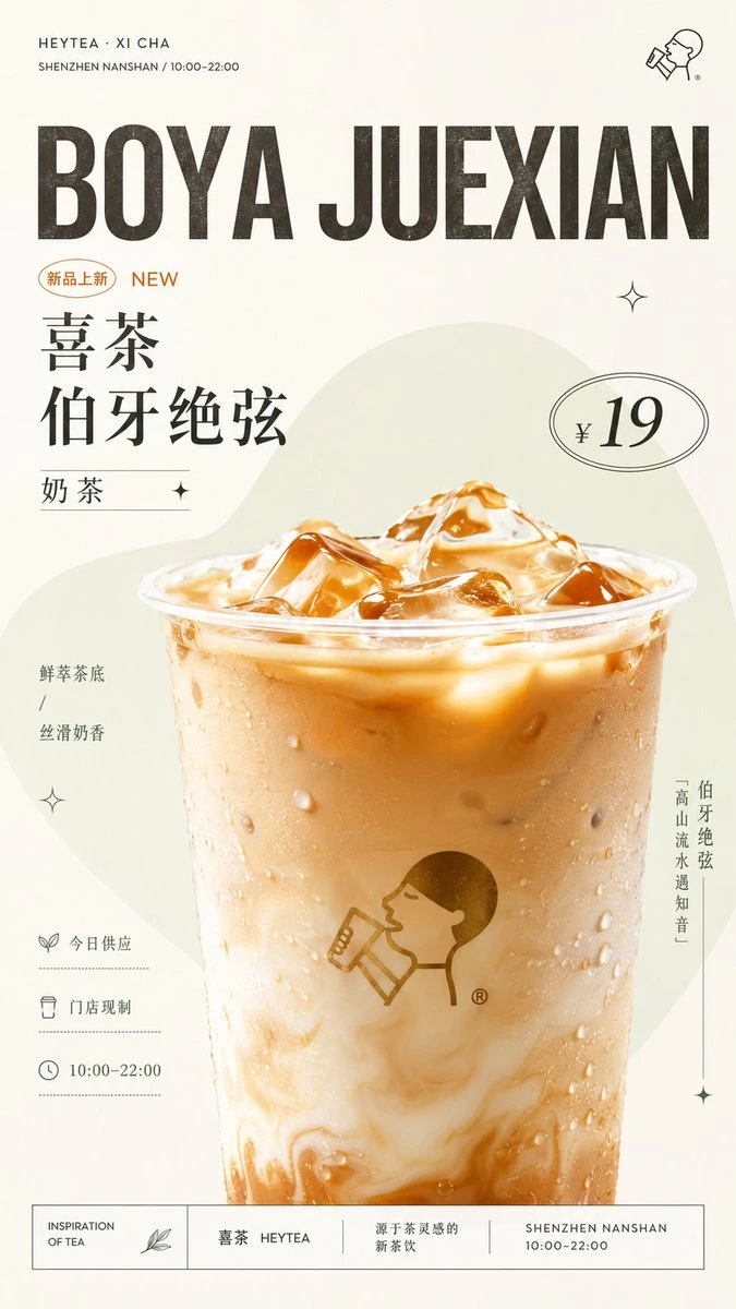 样张-02