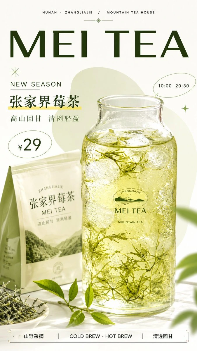 样张-03