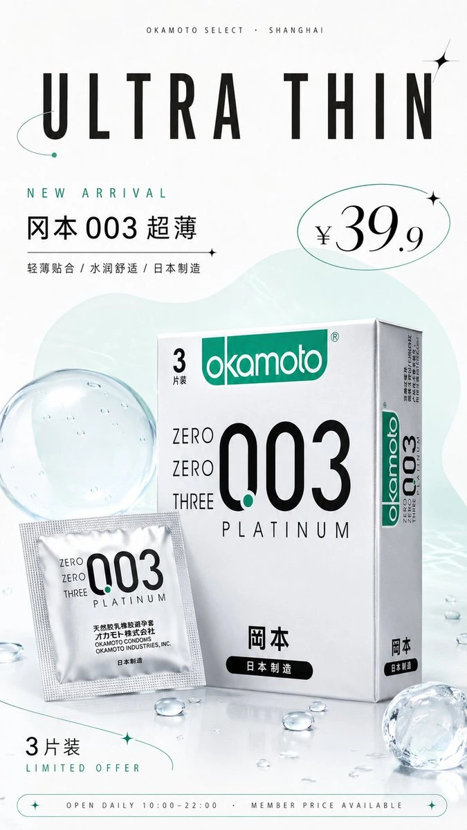 样张-04