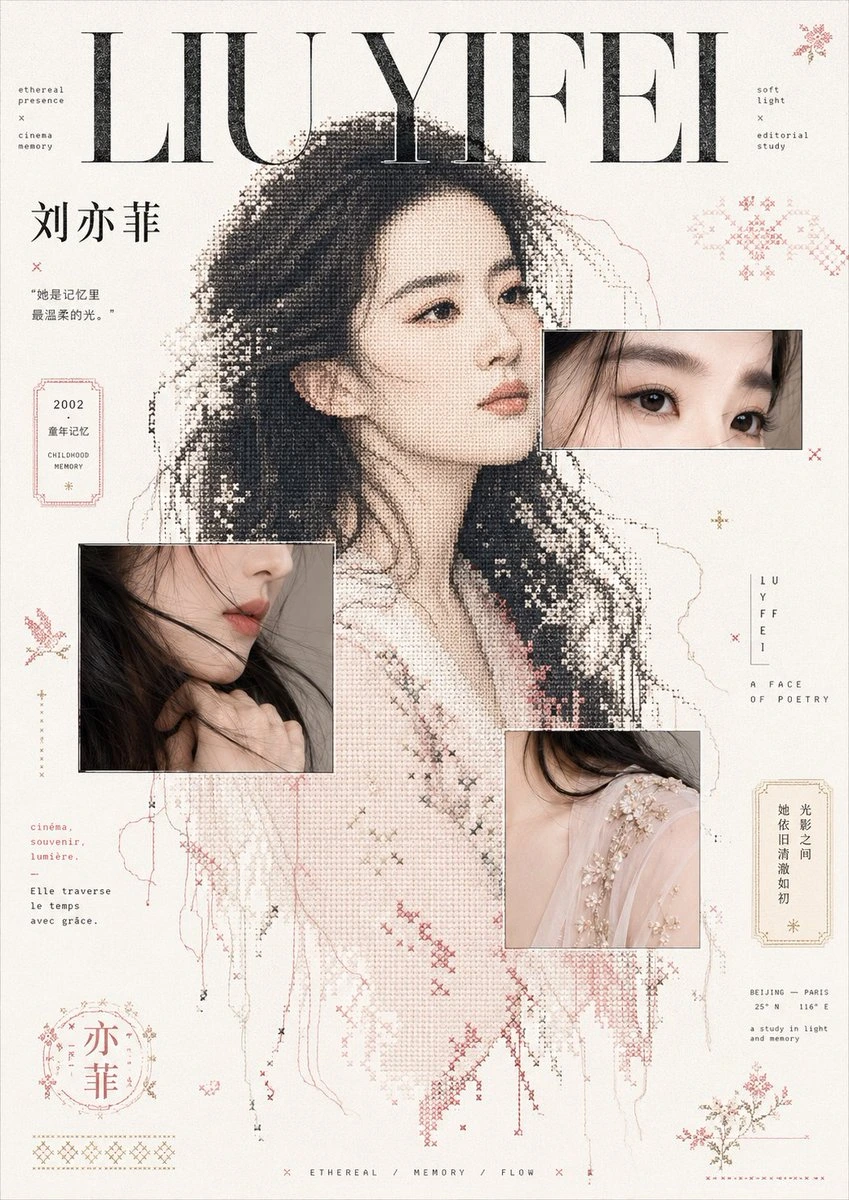 样张-01