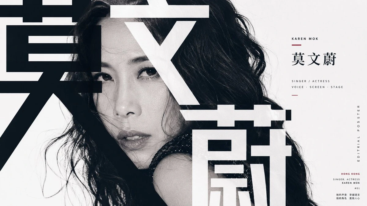 样张-03