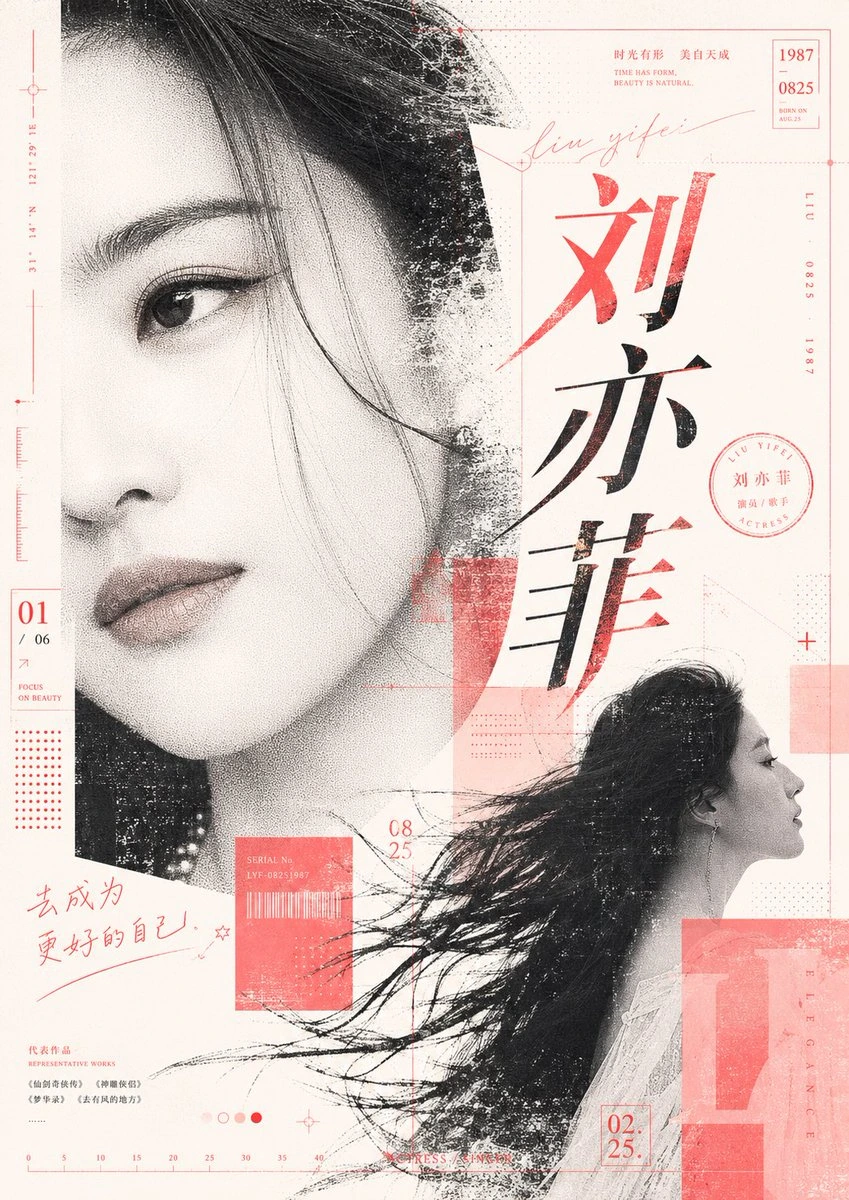 样张-02