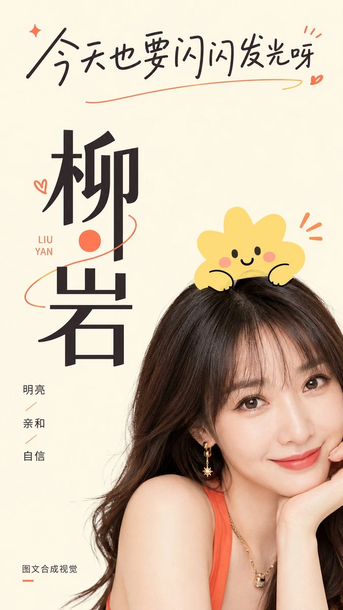 样张-06
