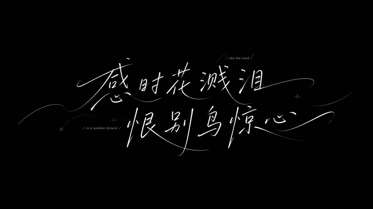 样张-05