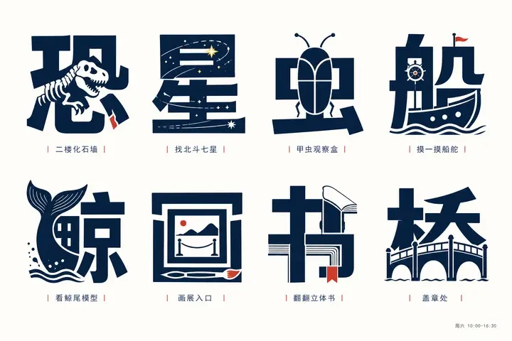 样张-04