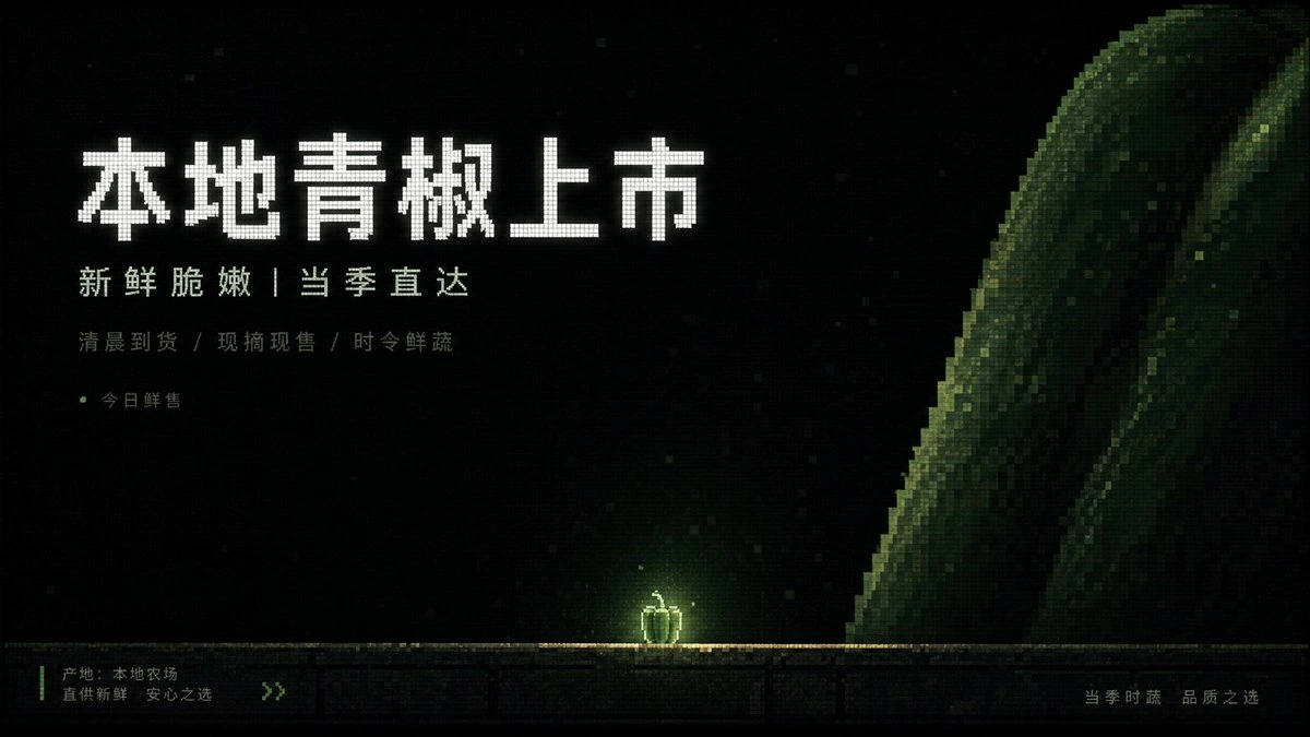 样张-03
