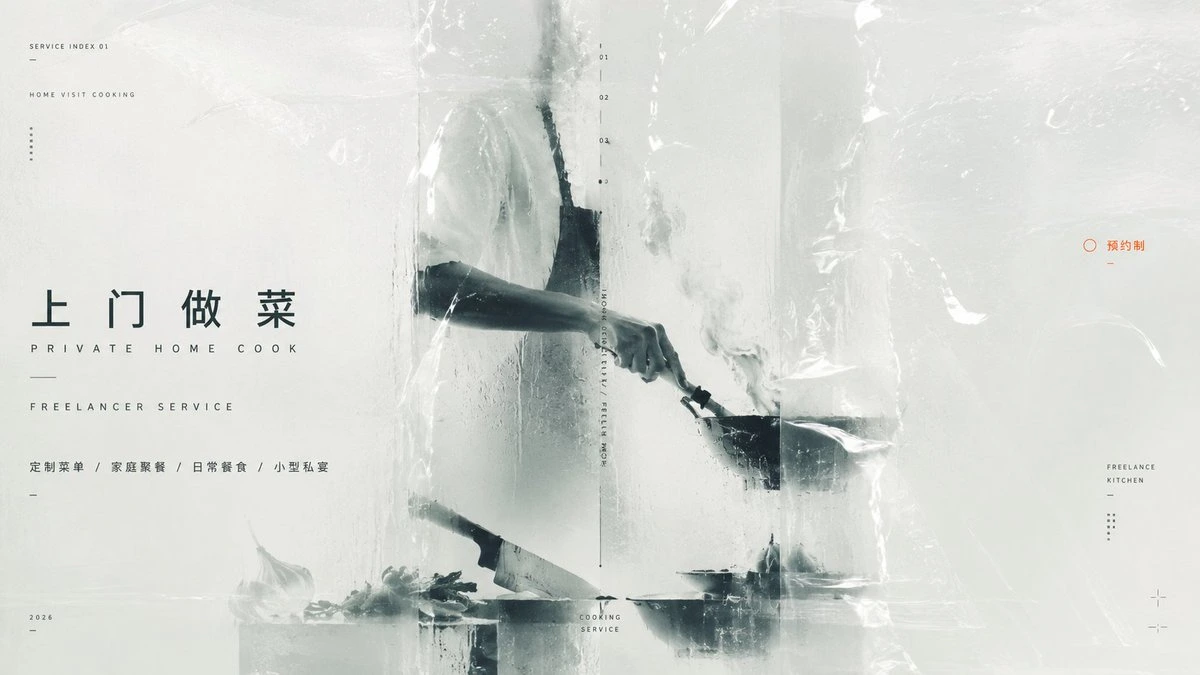 样张-04