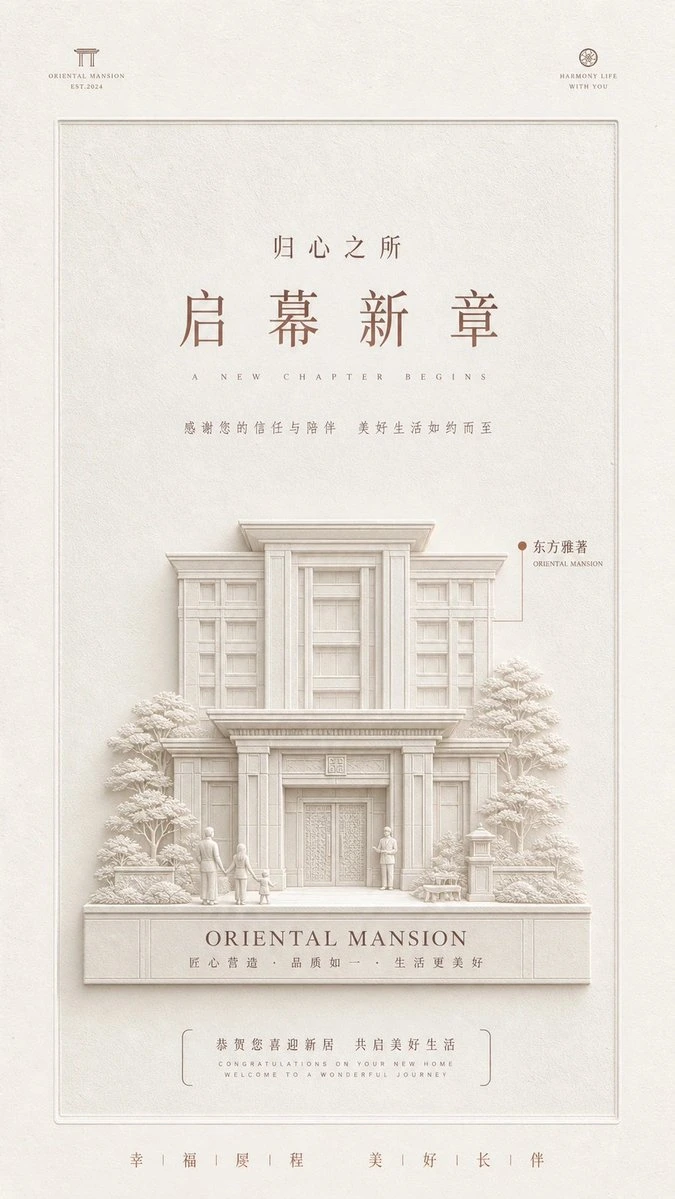 样张-01