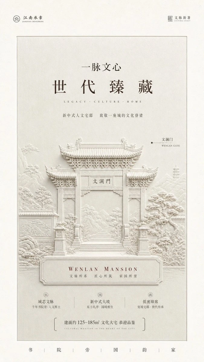 样张-02