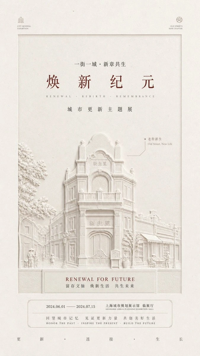 样张-03
