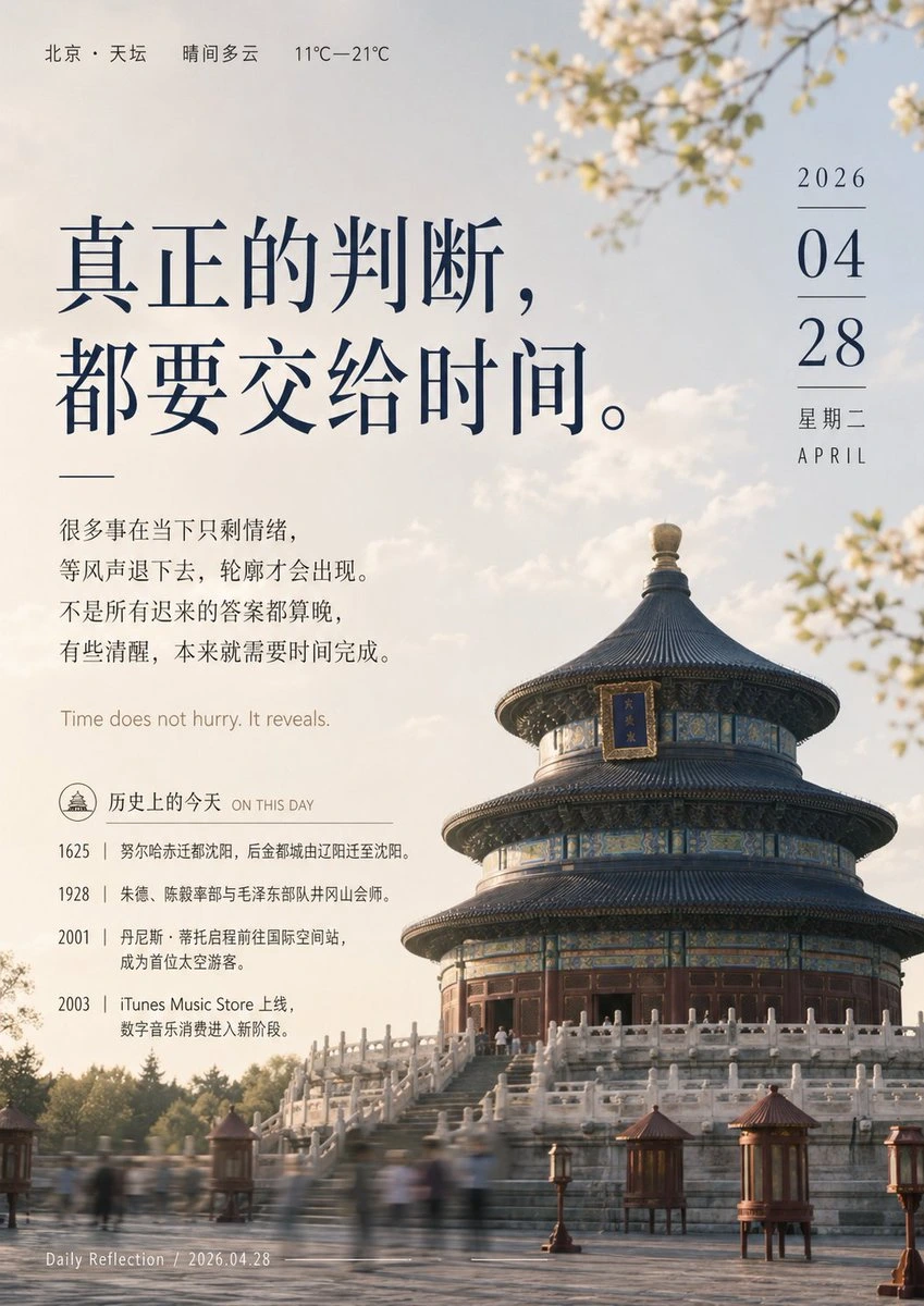 样张-02