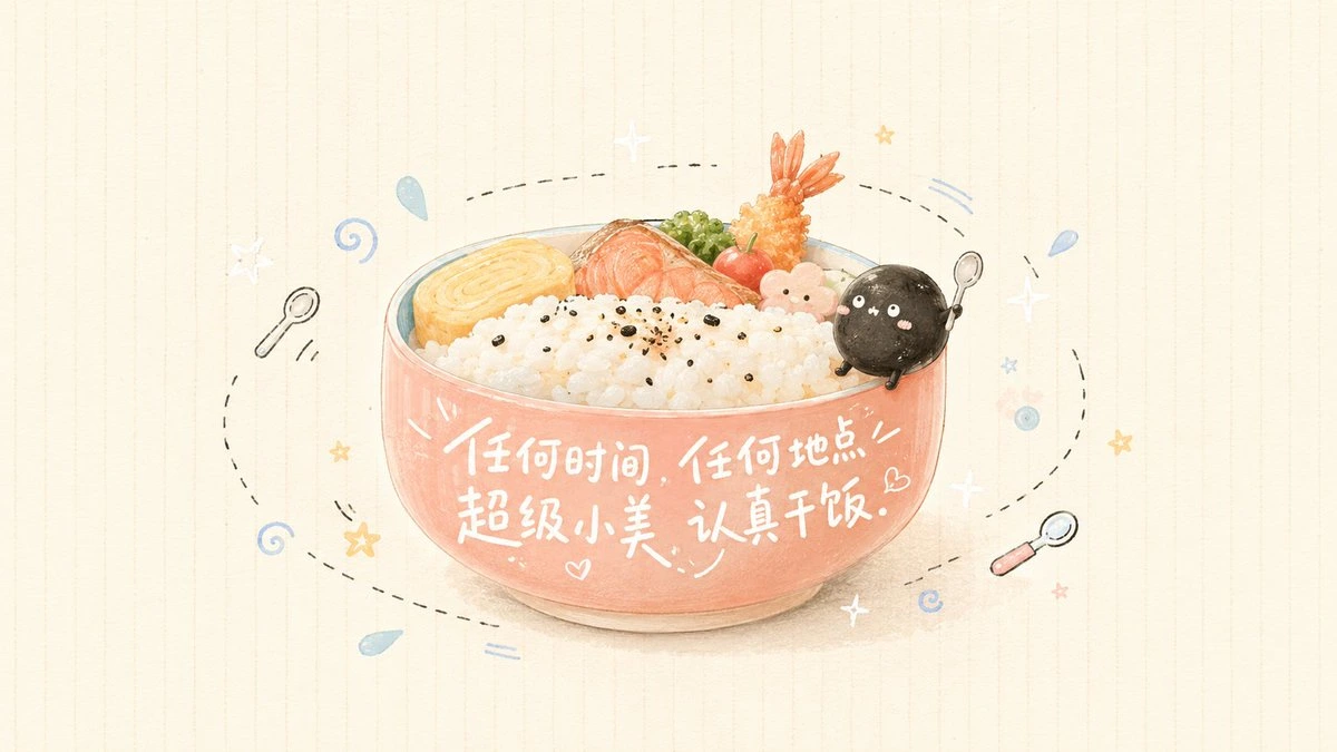 样张-04