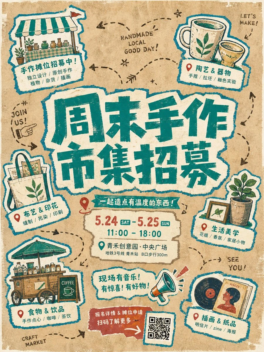 样张-01