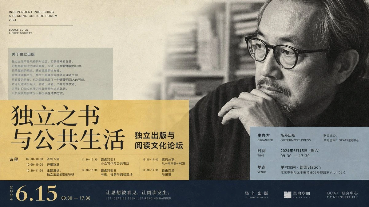 样张-06