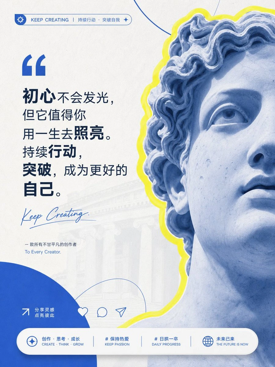 样张-08