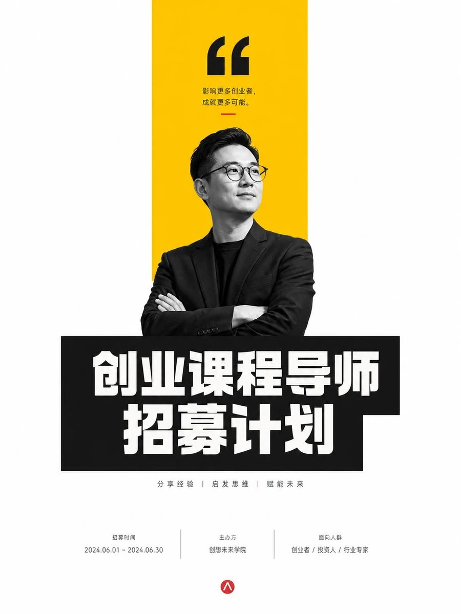 样张-07
