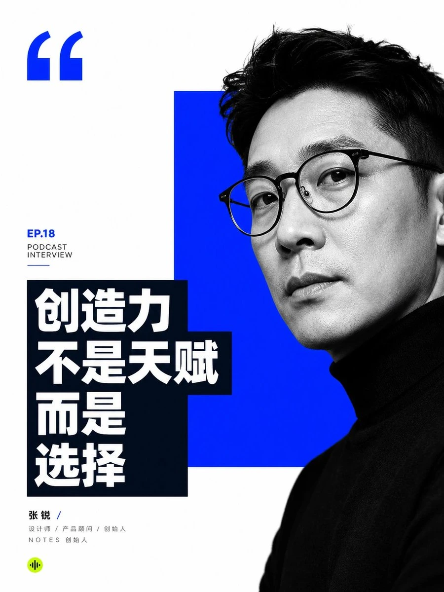 样张-08