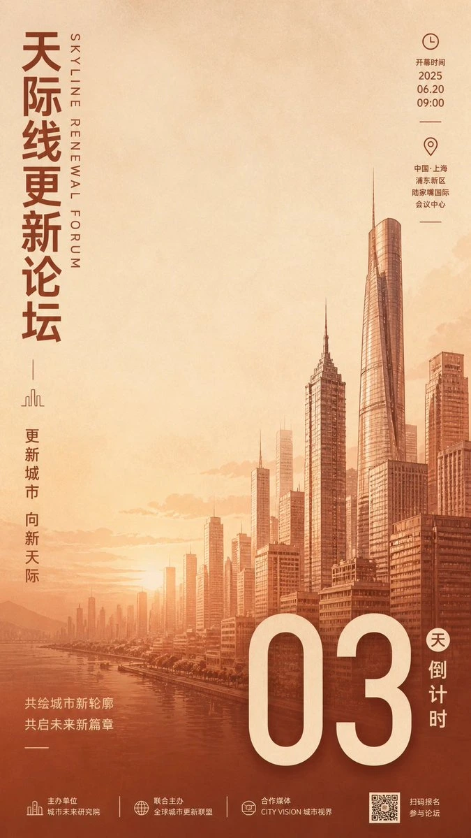 样张-02