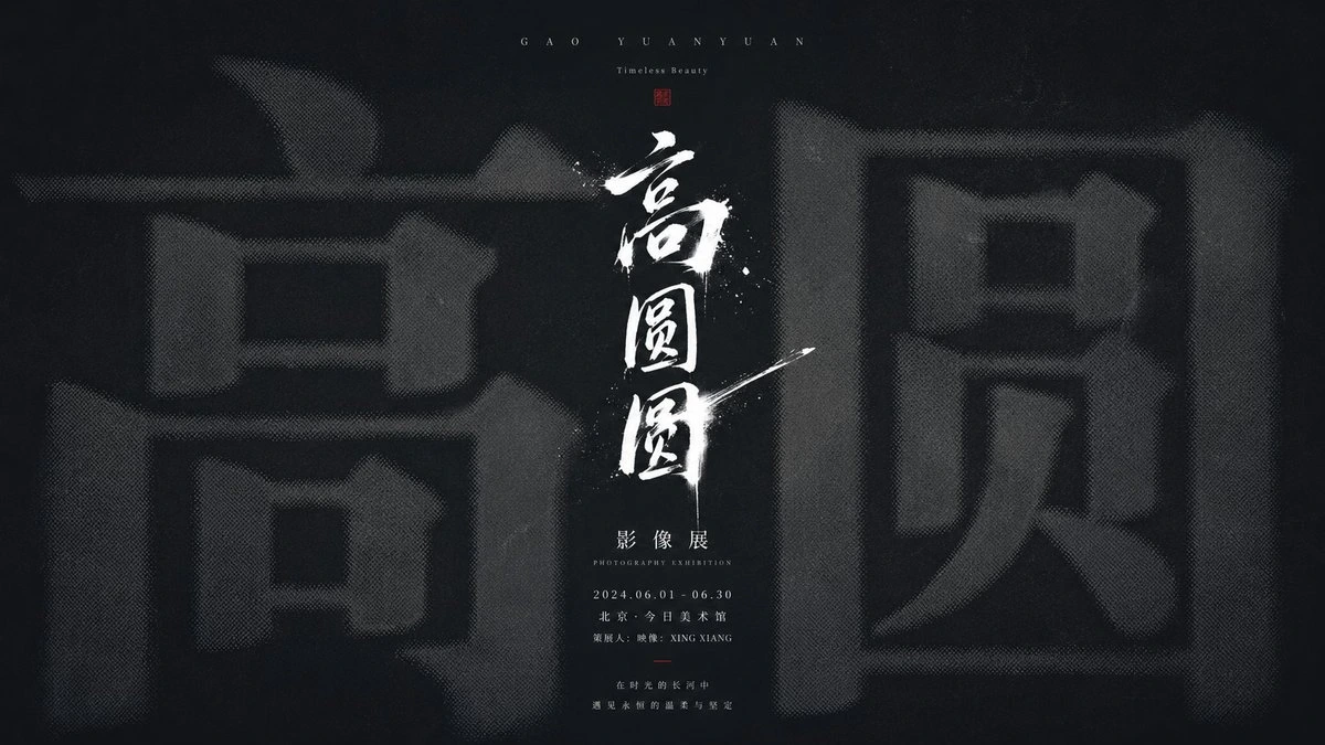 样张-02