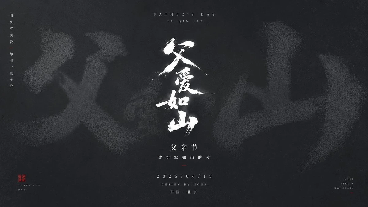 样张-04