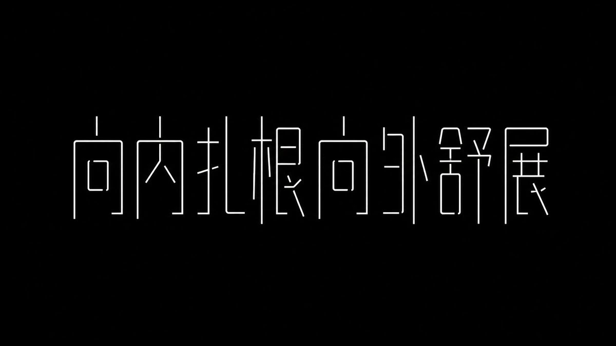 样张-07