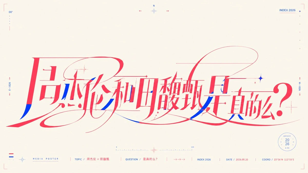 样张-01