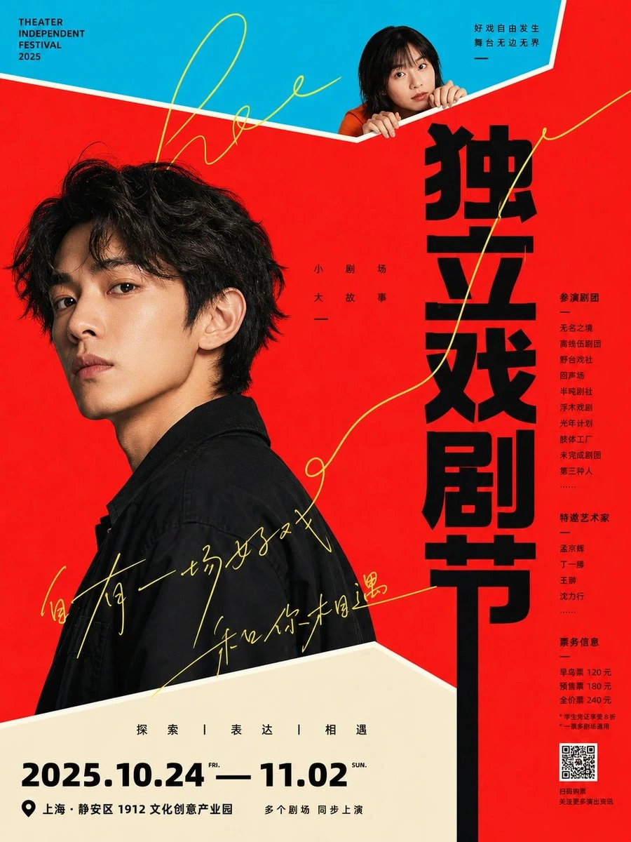 样张-02