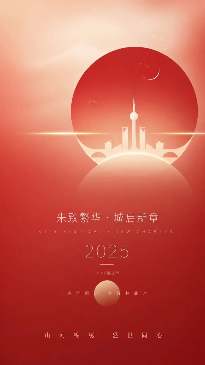 样张-06