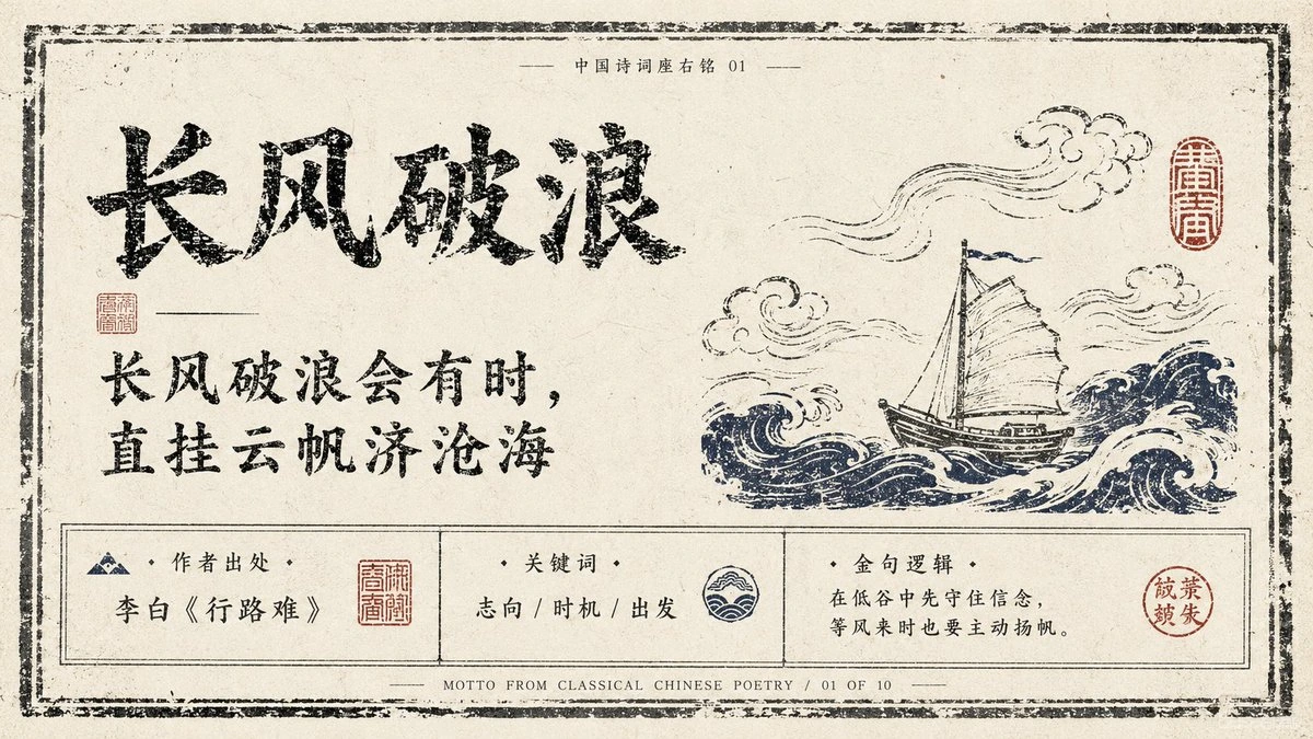 样张-01