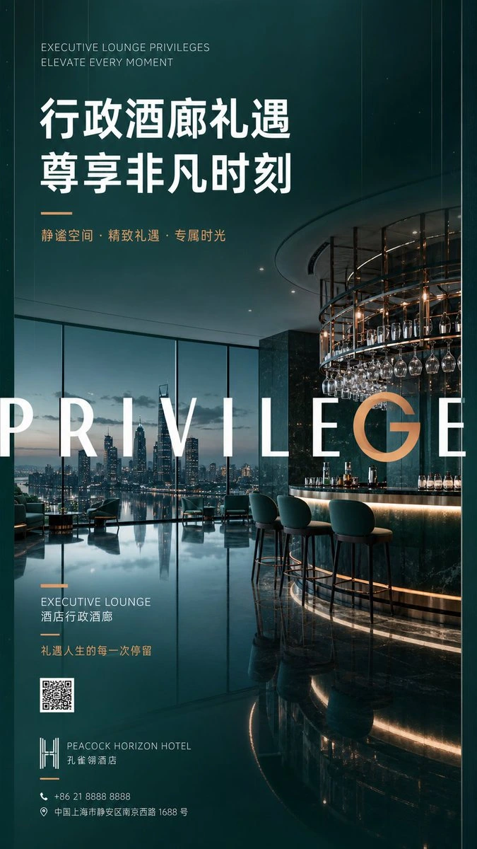 样张-02