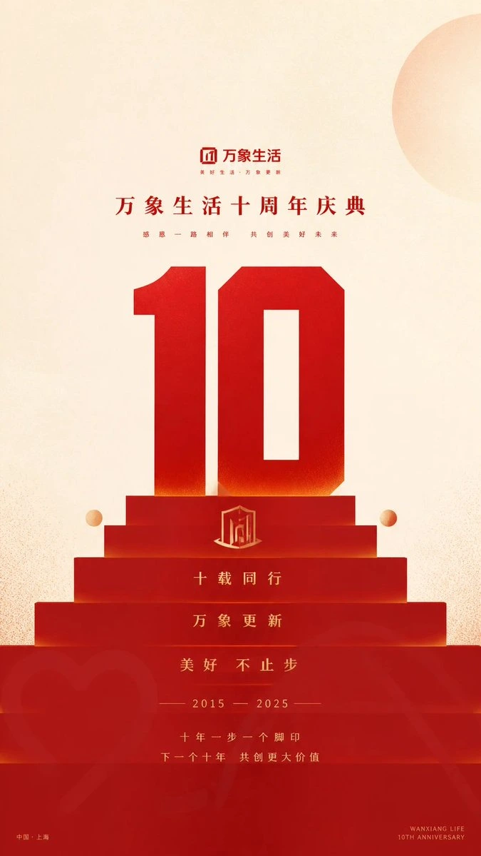 样张-01