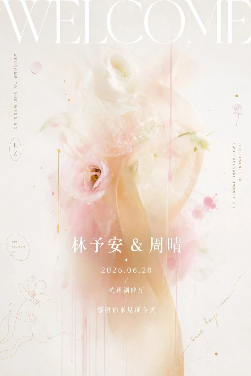 样张-04