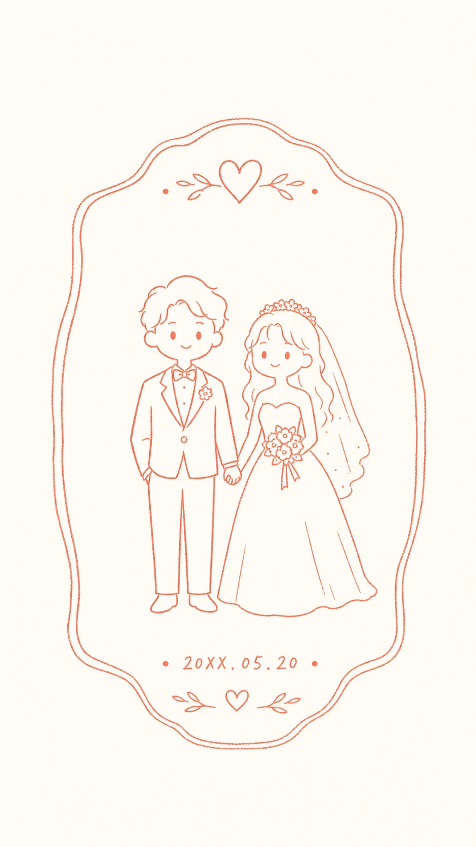 婚礼新人纪念框