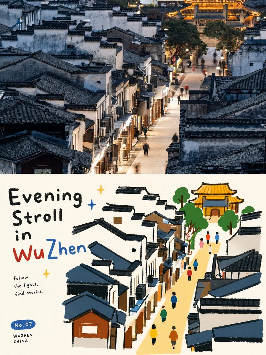 样张-03