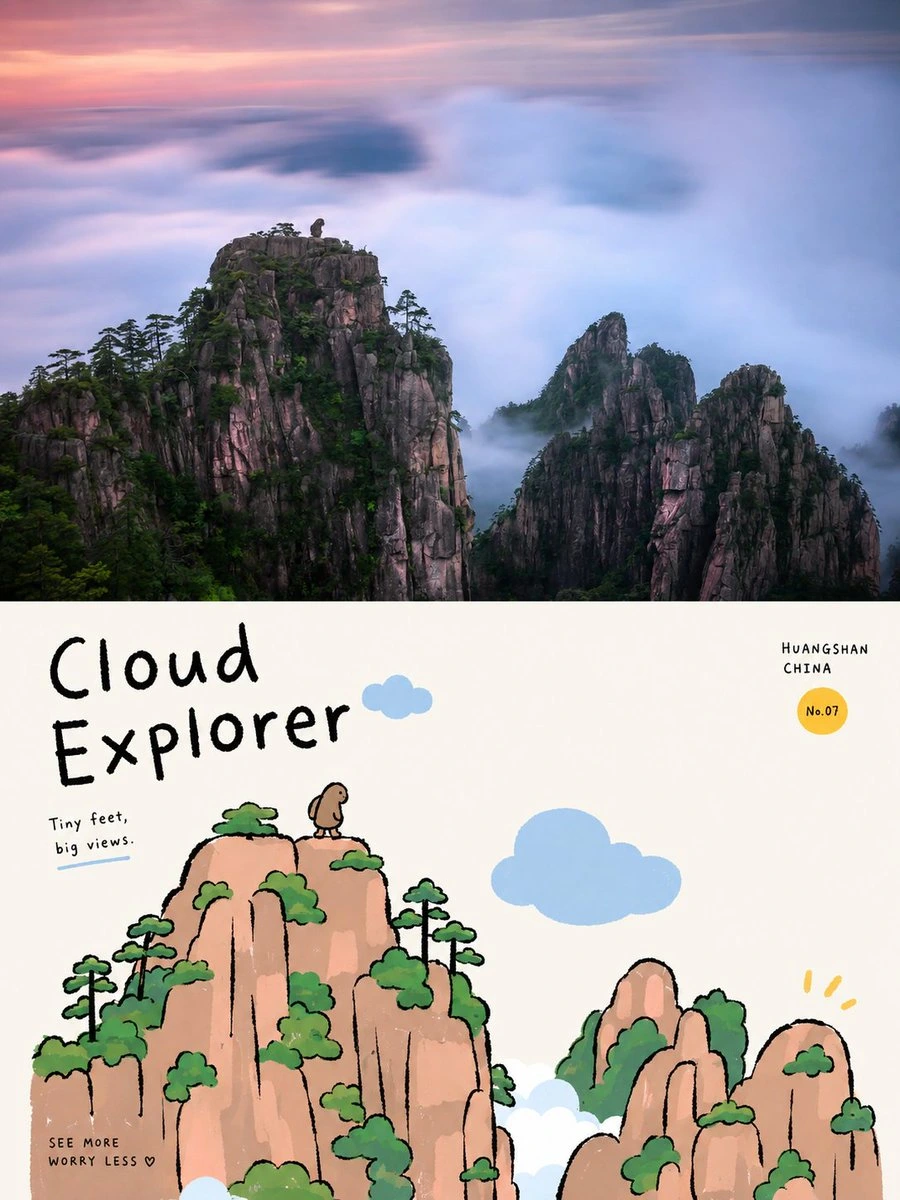 样张-04