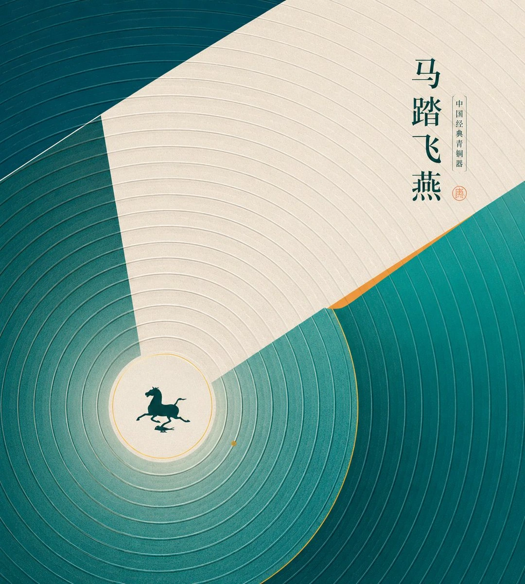 样张-01