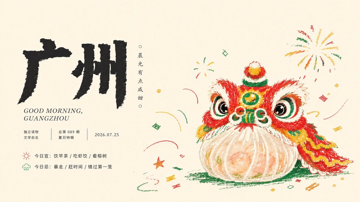 样张-01