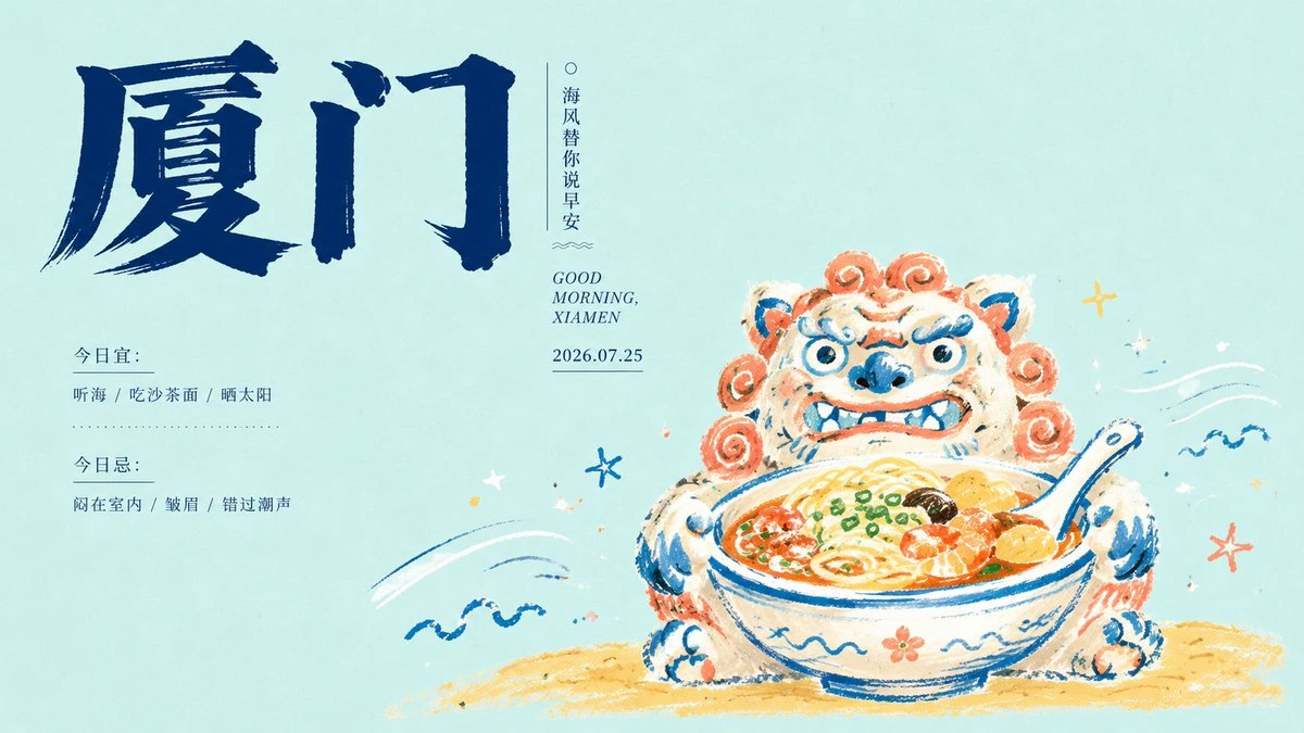 样张-02