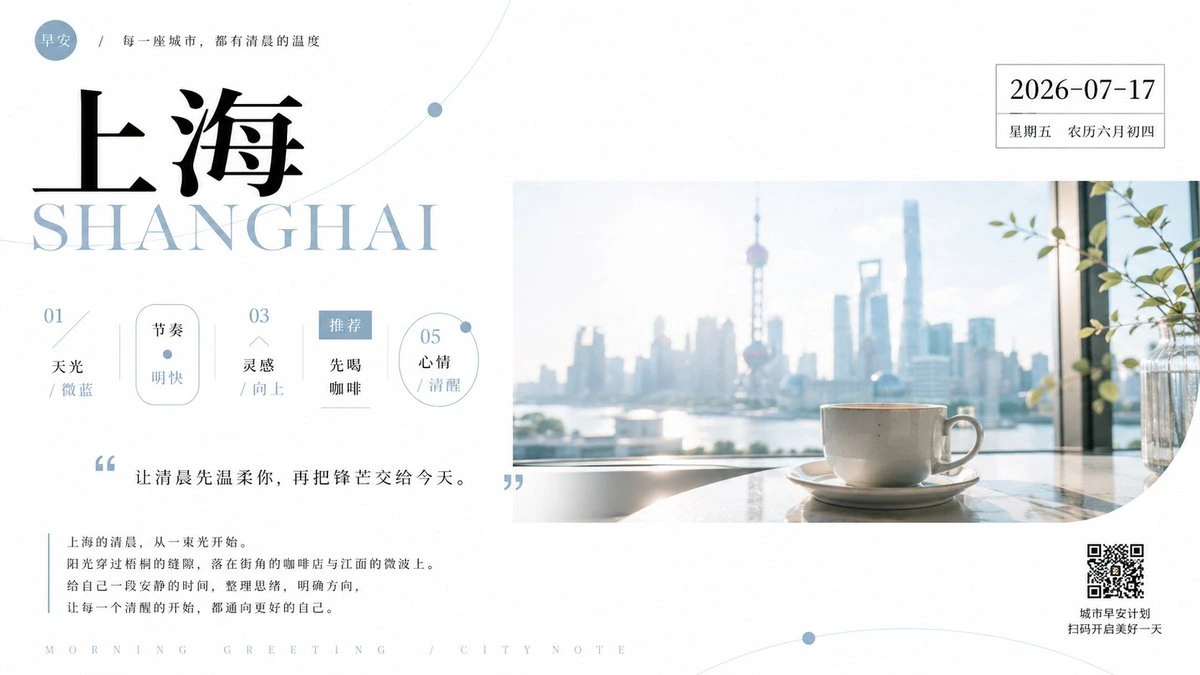 样张-01