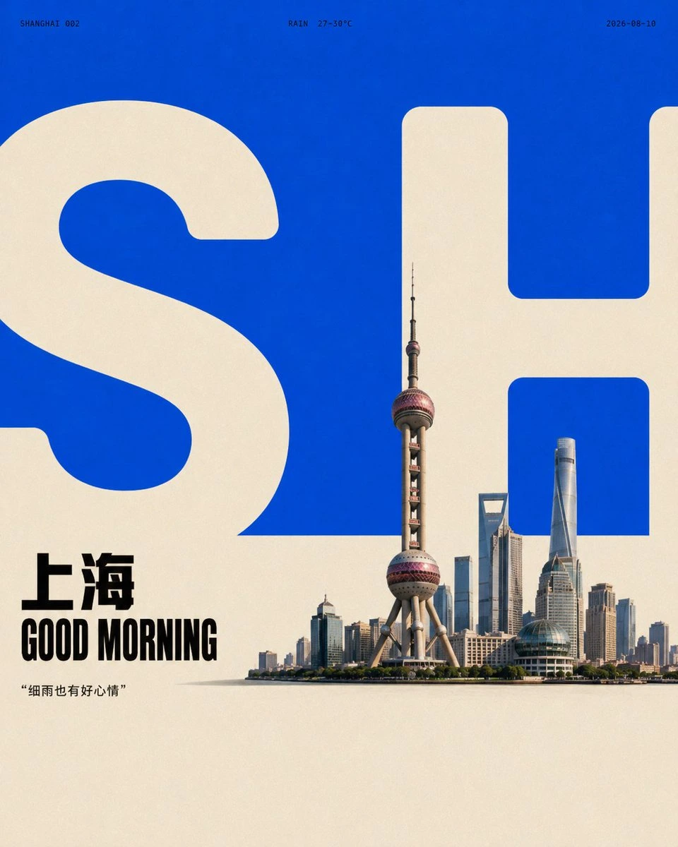 样张-06