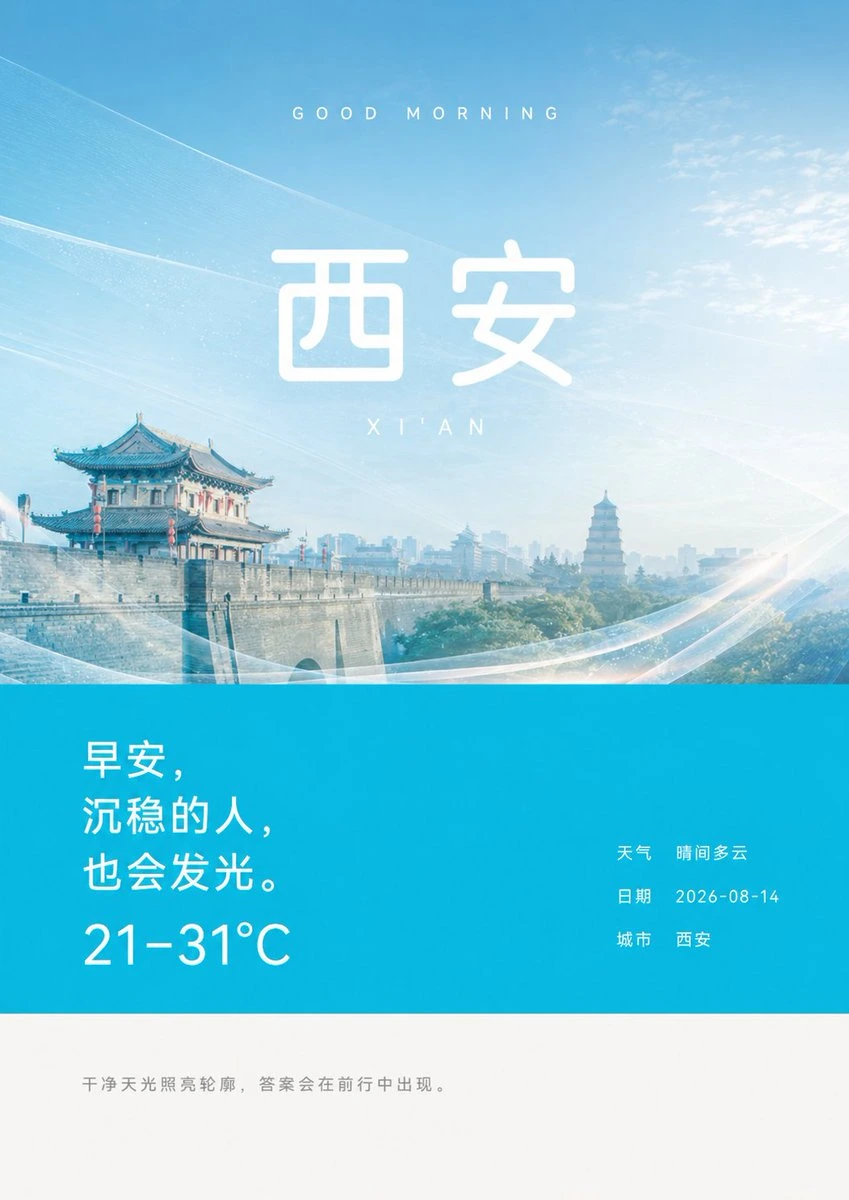 样张-03