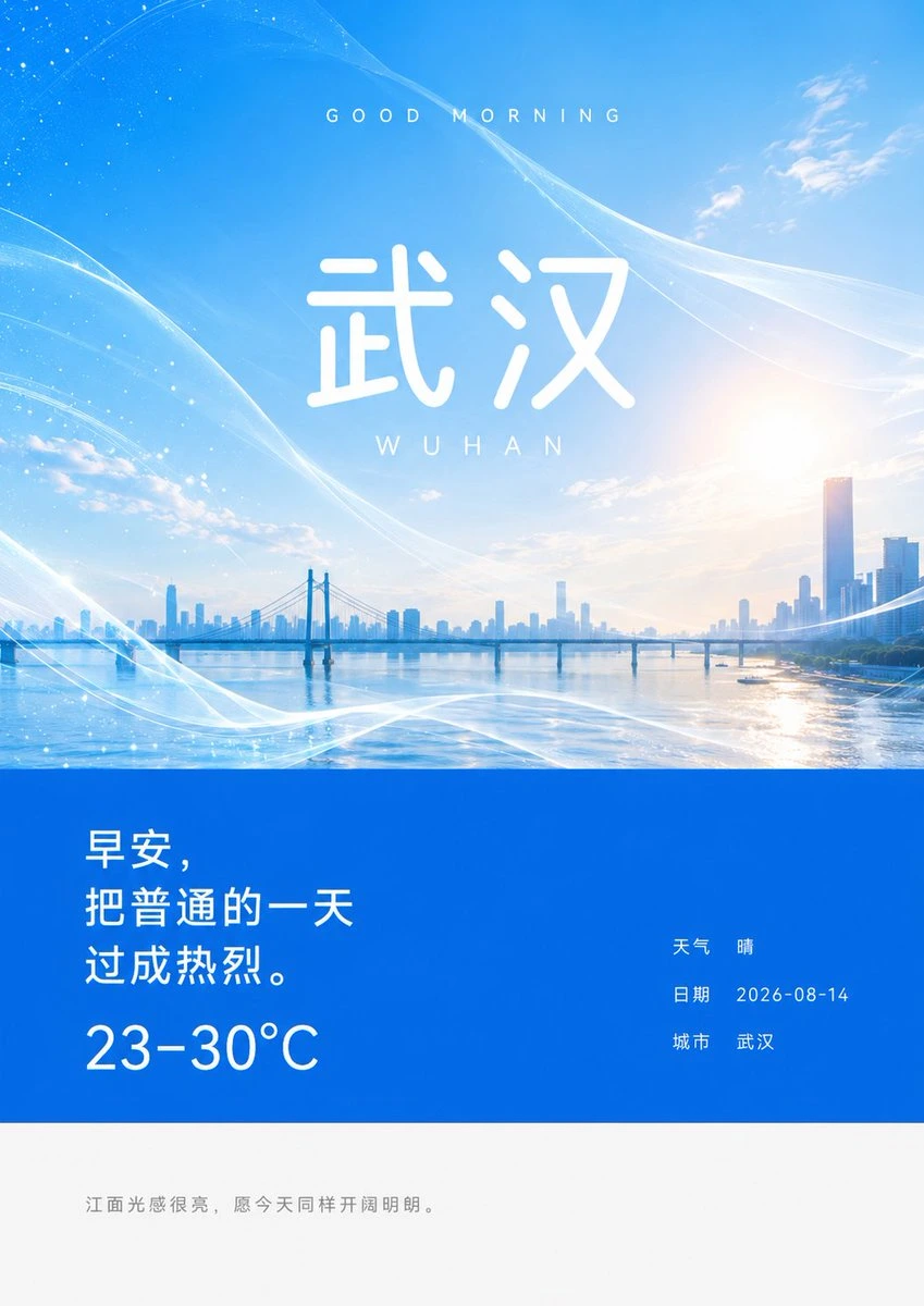 样张-04